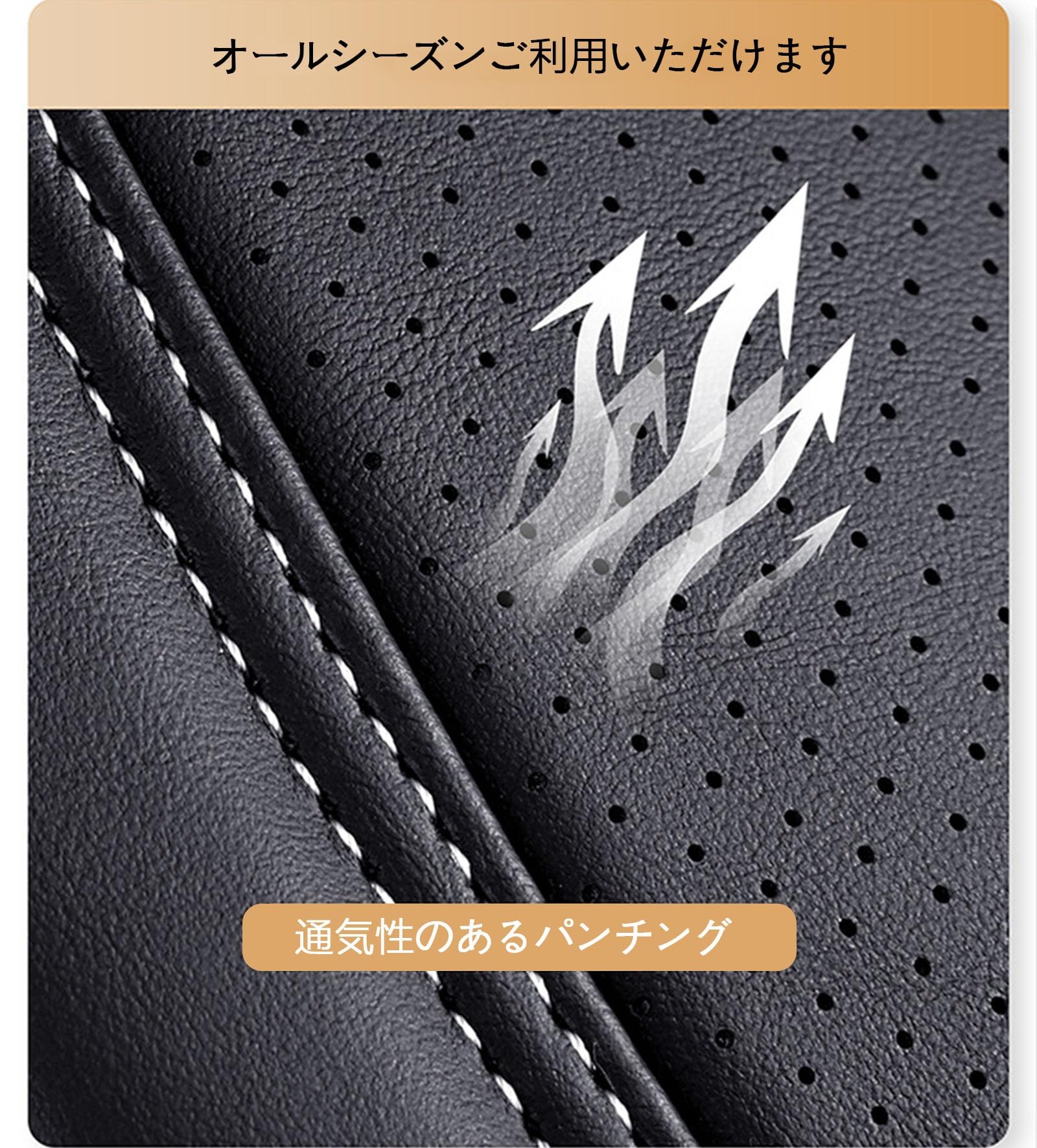 Amazon | 日産セレナ C27 C26 C25 H28.8~ に適用車 クッション カー